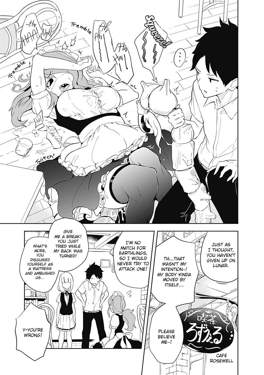 tsukiiro_no_invader_5_7