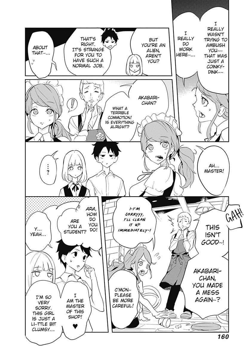 tsukiiro_no_invader_5_8