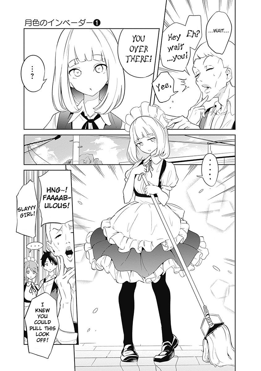 tsukiiro_no_invader_5_9