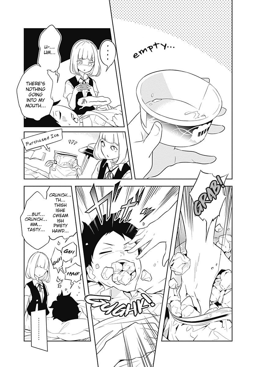 tsukiiro_no_invader_6_13