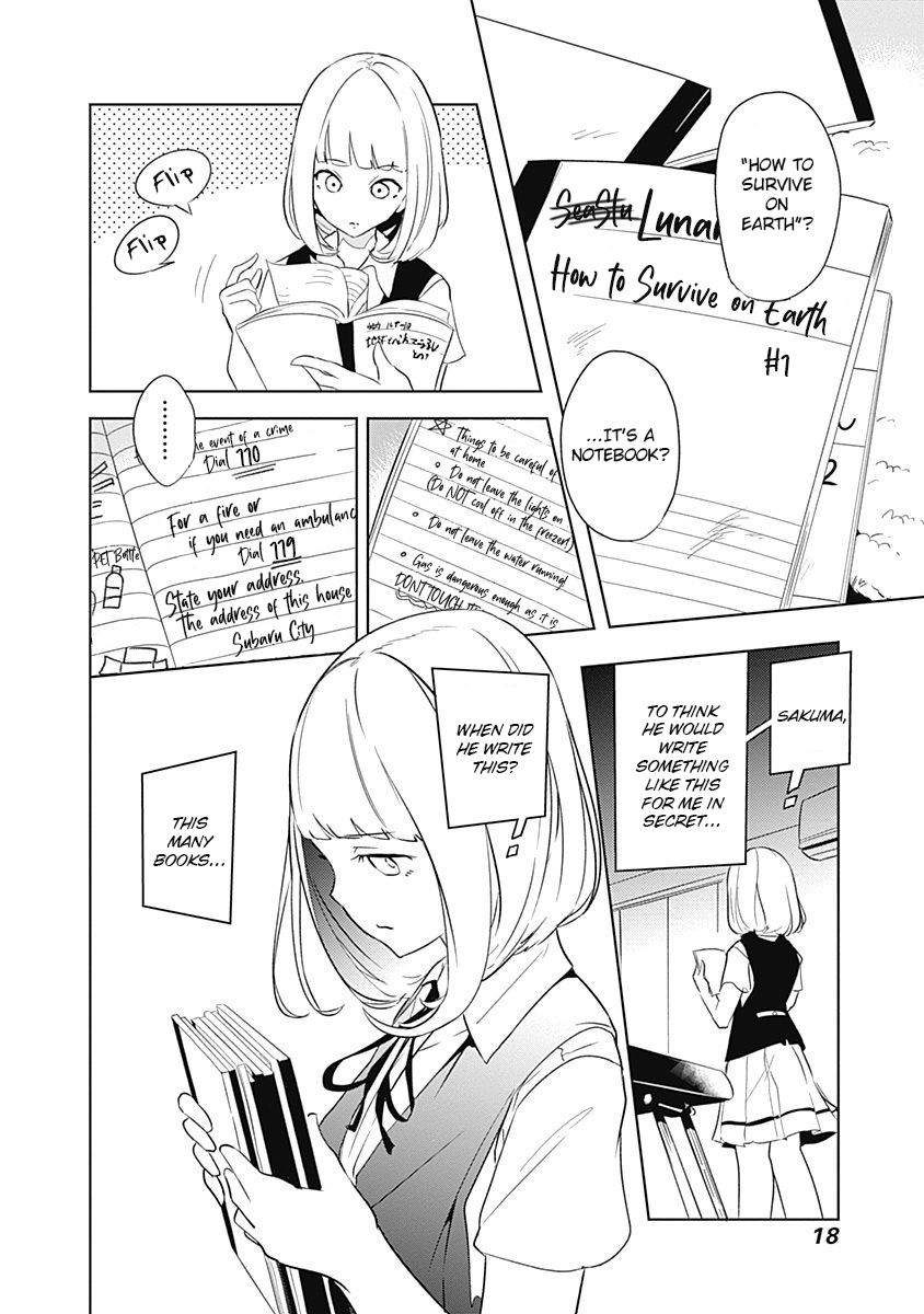 tsukiiro_no_invader_6_16