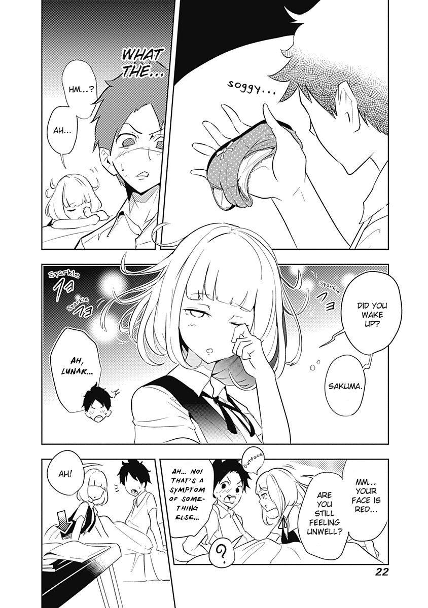 tsukiiro_no_invader_6_20