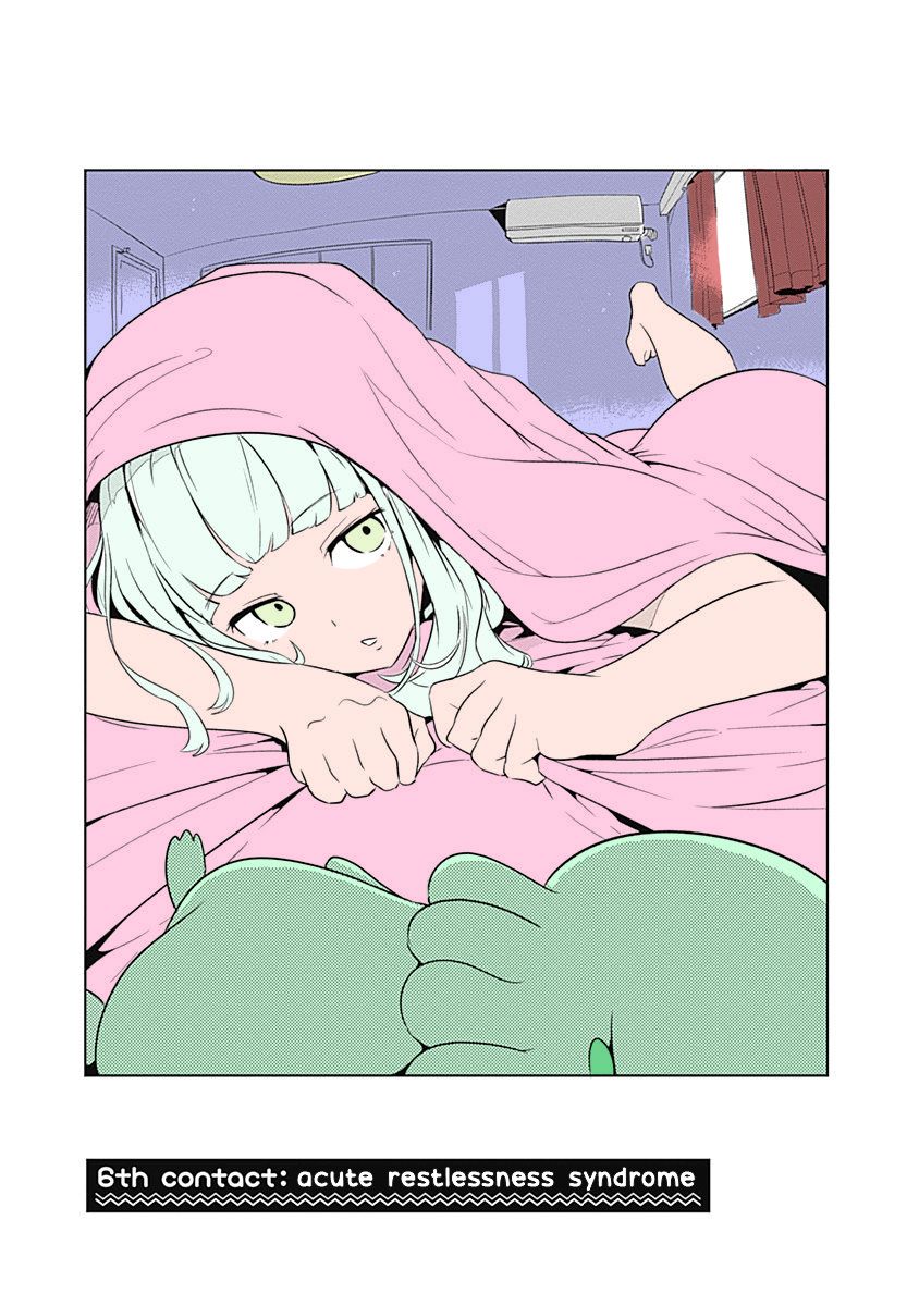 tsukiiro_no_invader_6_3