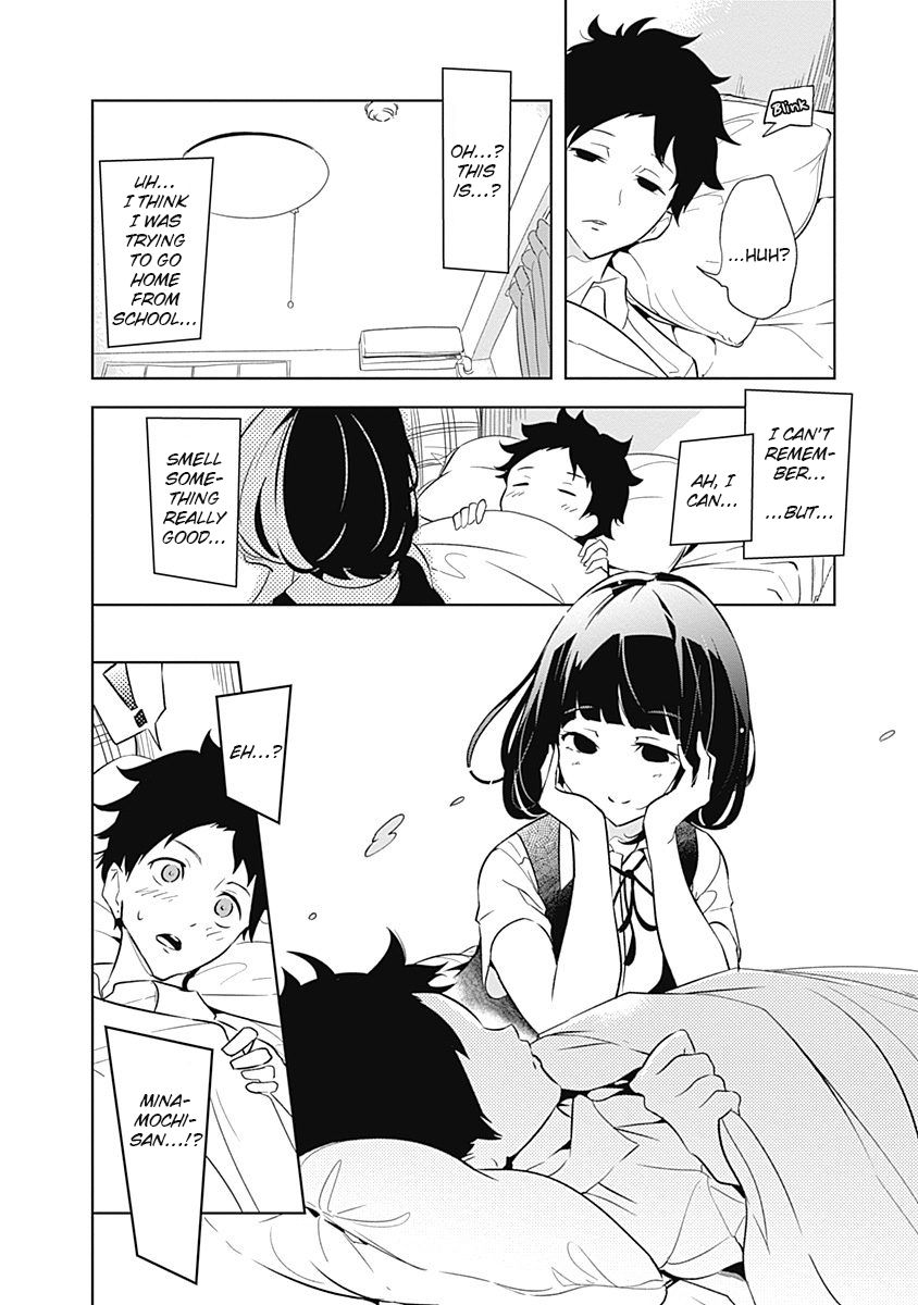 tsukiiro_no_invader_6_4