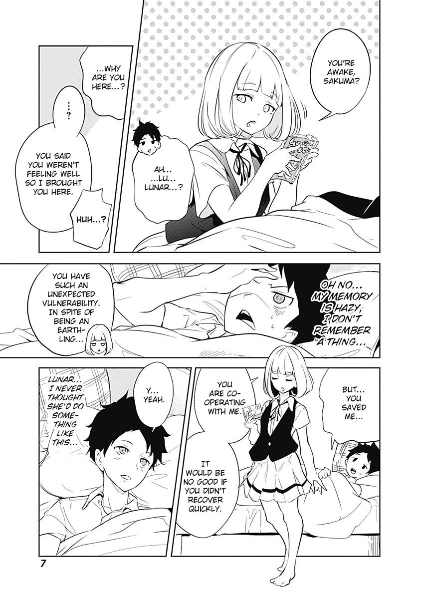 tsukiiro_no_invader_6_5