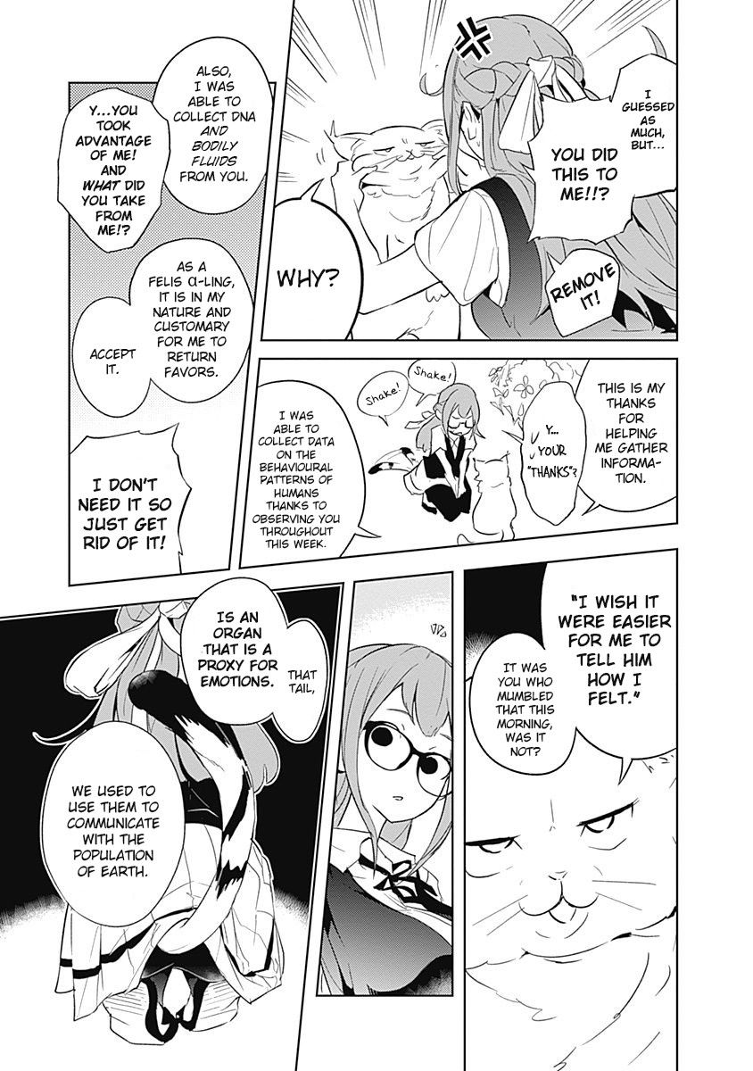 tsukiiro_no_invader_7_10