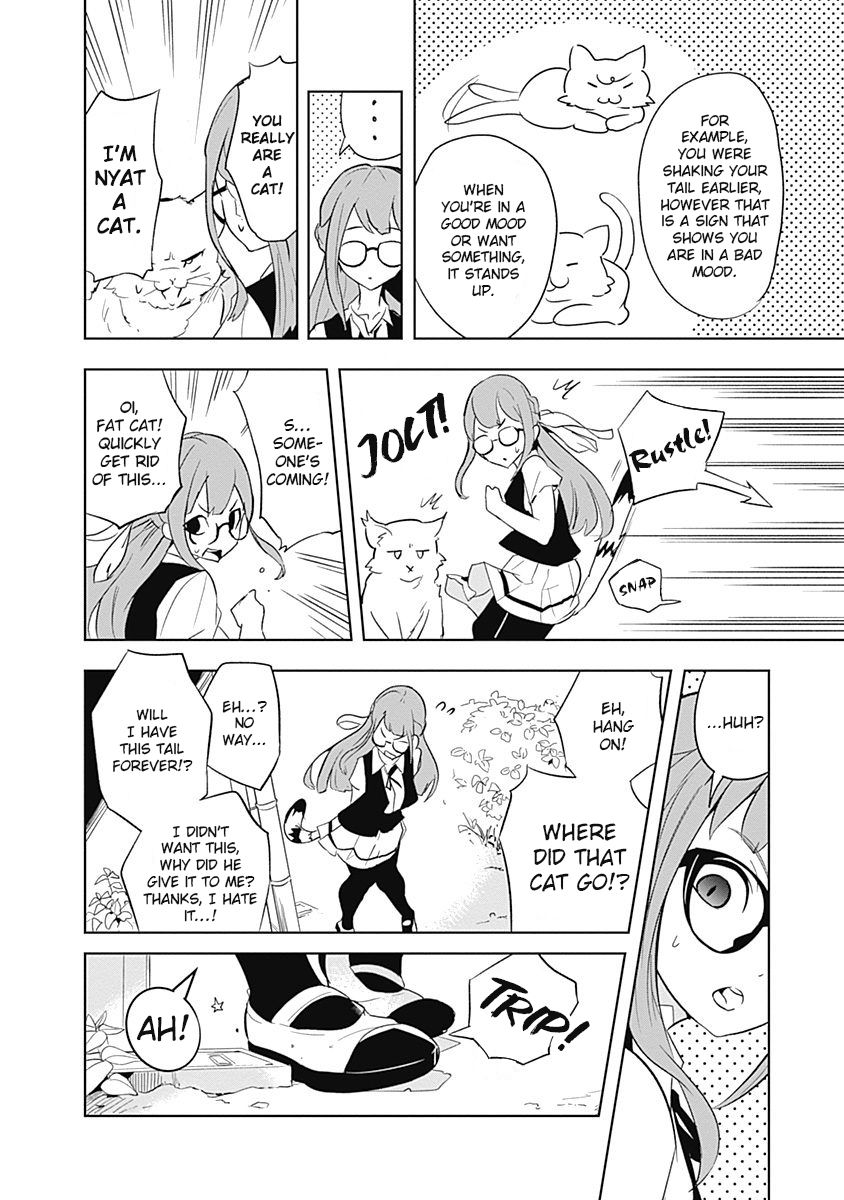 tsukiiro_no_invader_7_11