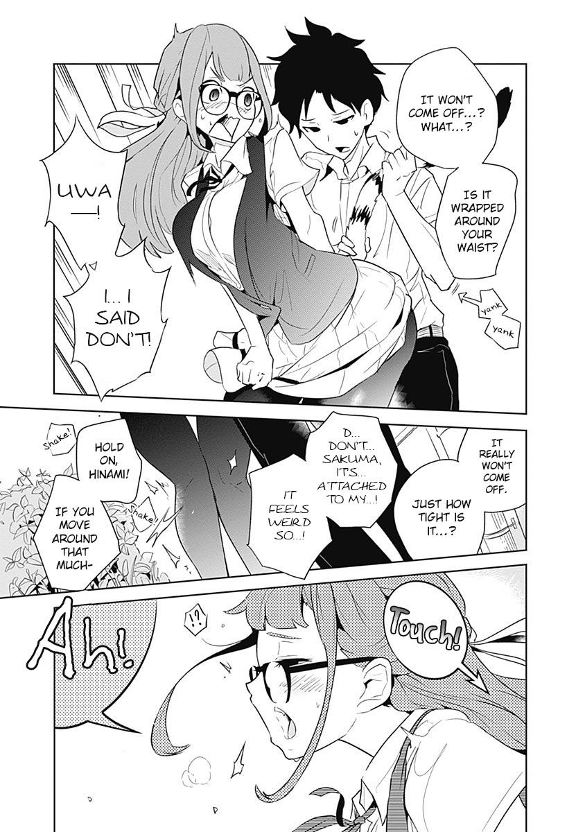 tsukiiro_no_invader_7_14