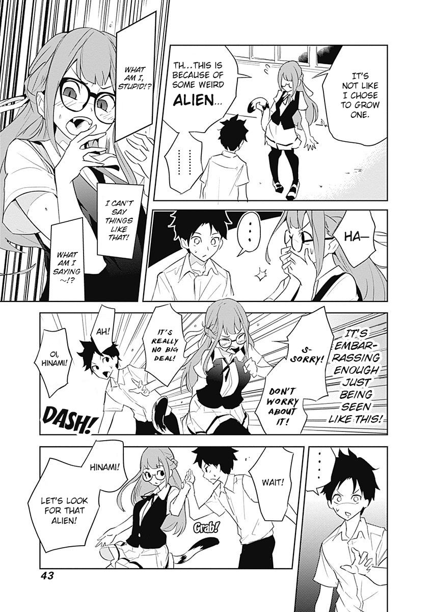 tsukiiro_no_invader_7_16