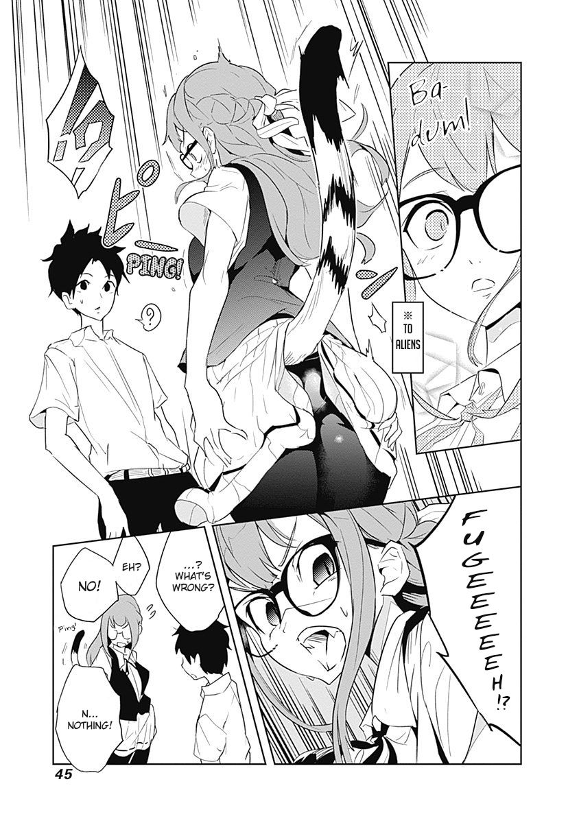 tsukiiro_no_invader_7_18