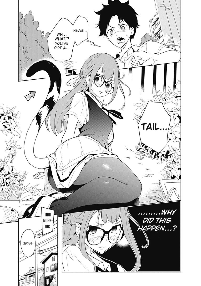 tsukiiro_no_invader_7_2