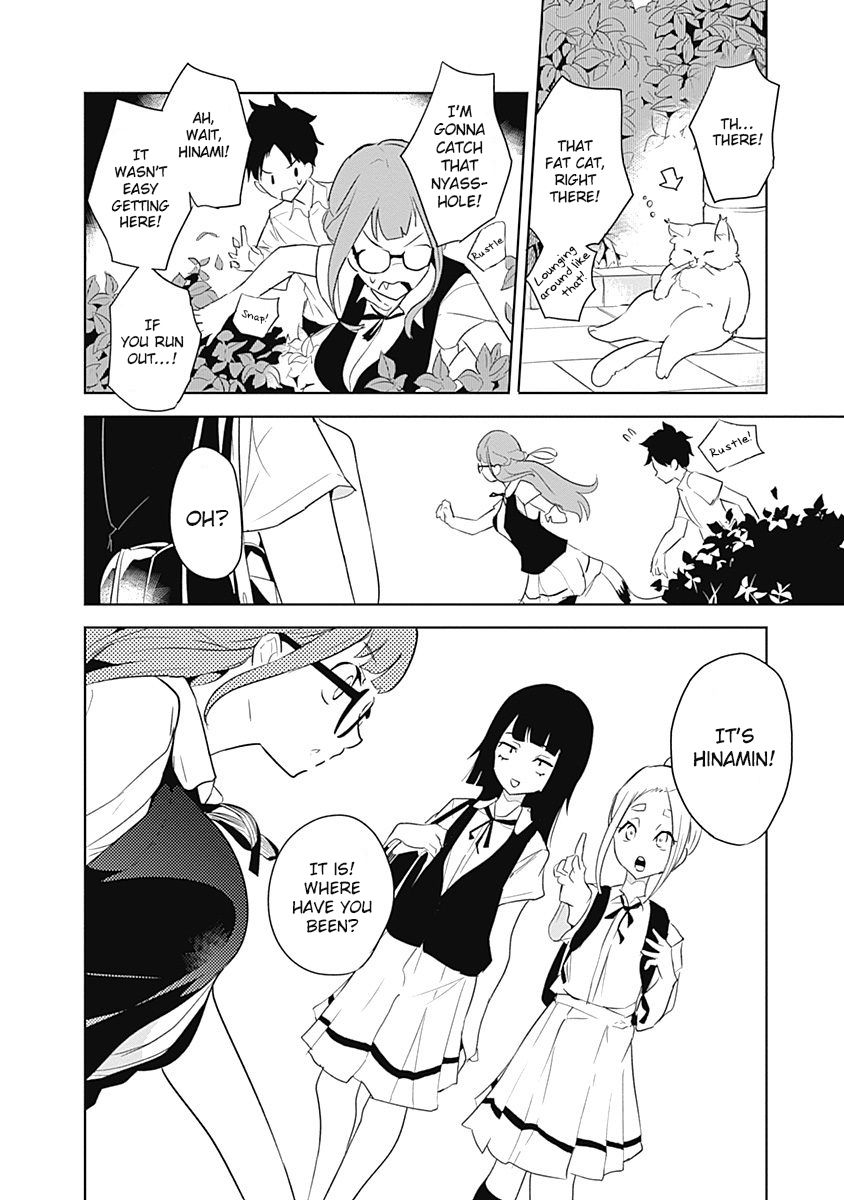 tsukiiro_no_invader_7_21
