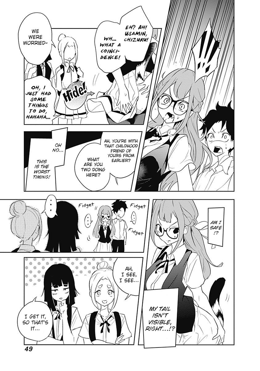 tsukiiro_no_invader_7_22