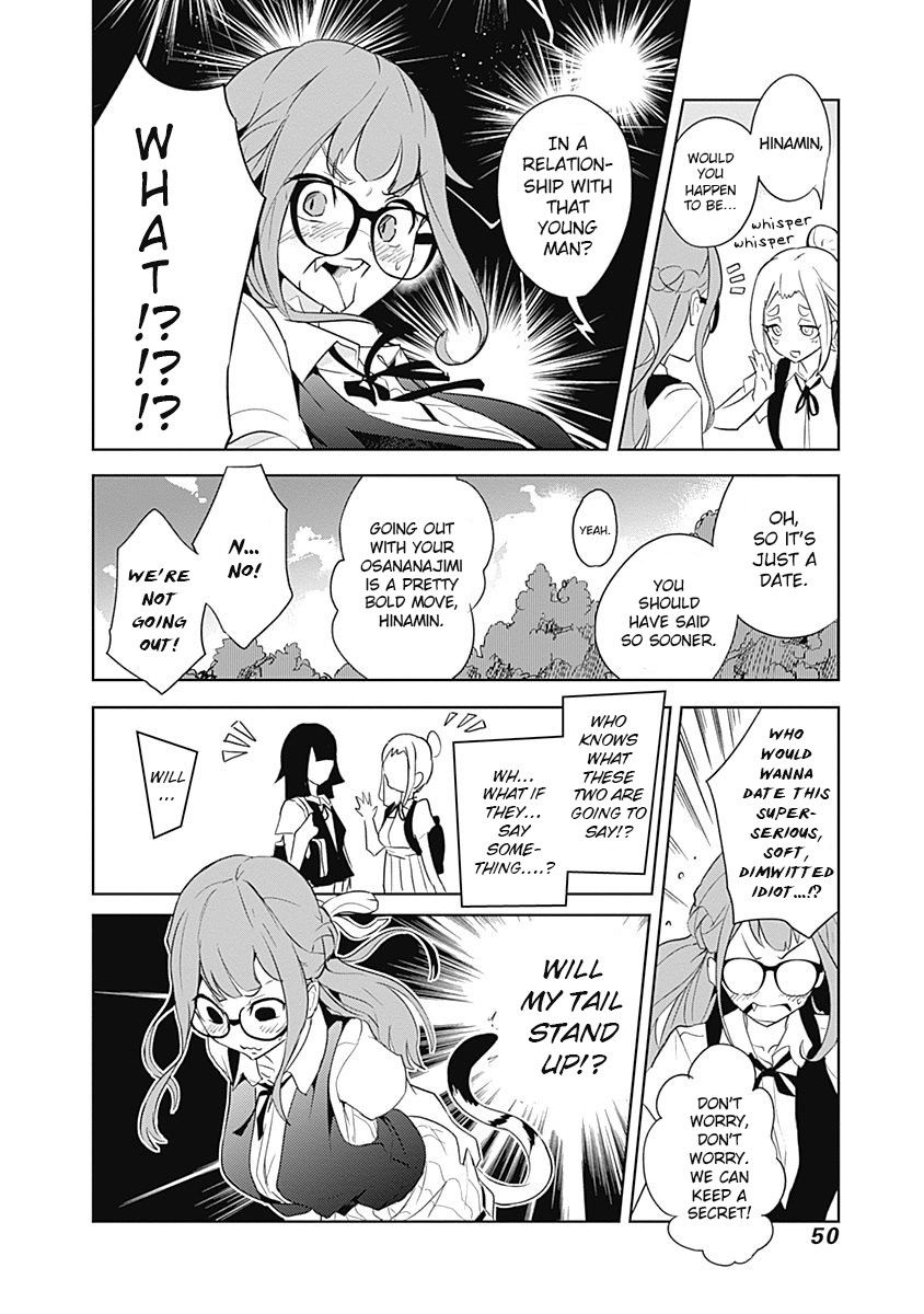 tsukiiro_no_invader_7_23