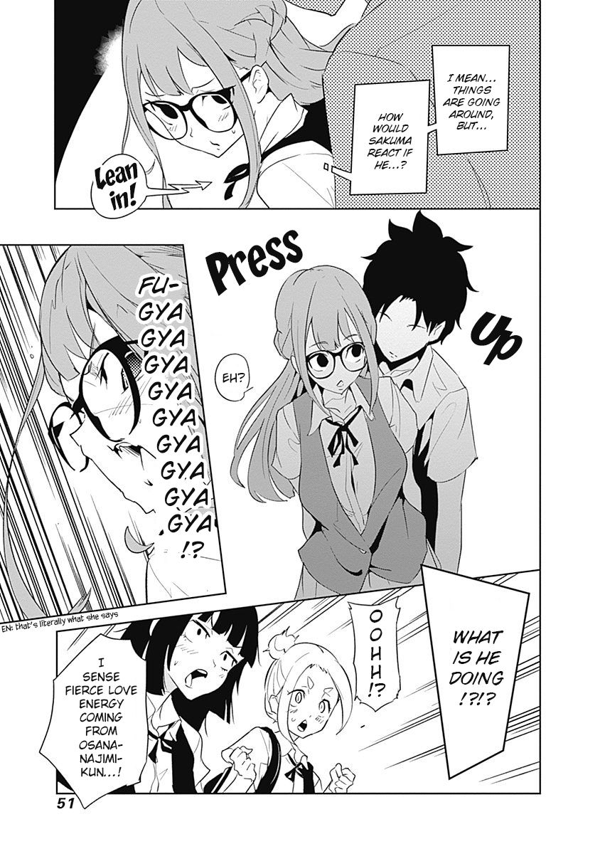 tsukiiro_no_invader_7_24