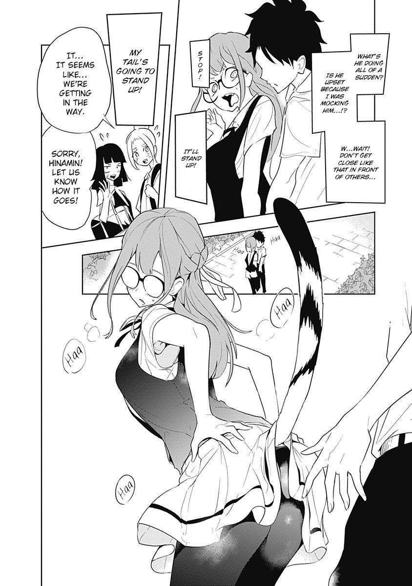 tsukiiro_no_invader_7_25