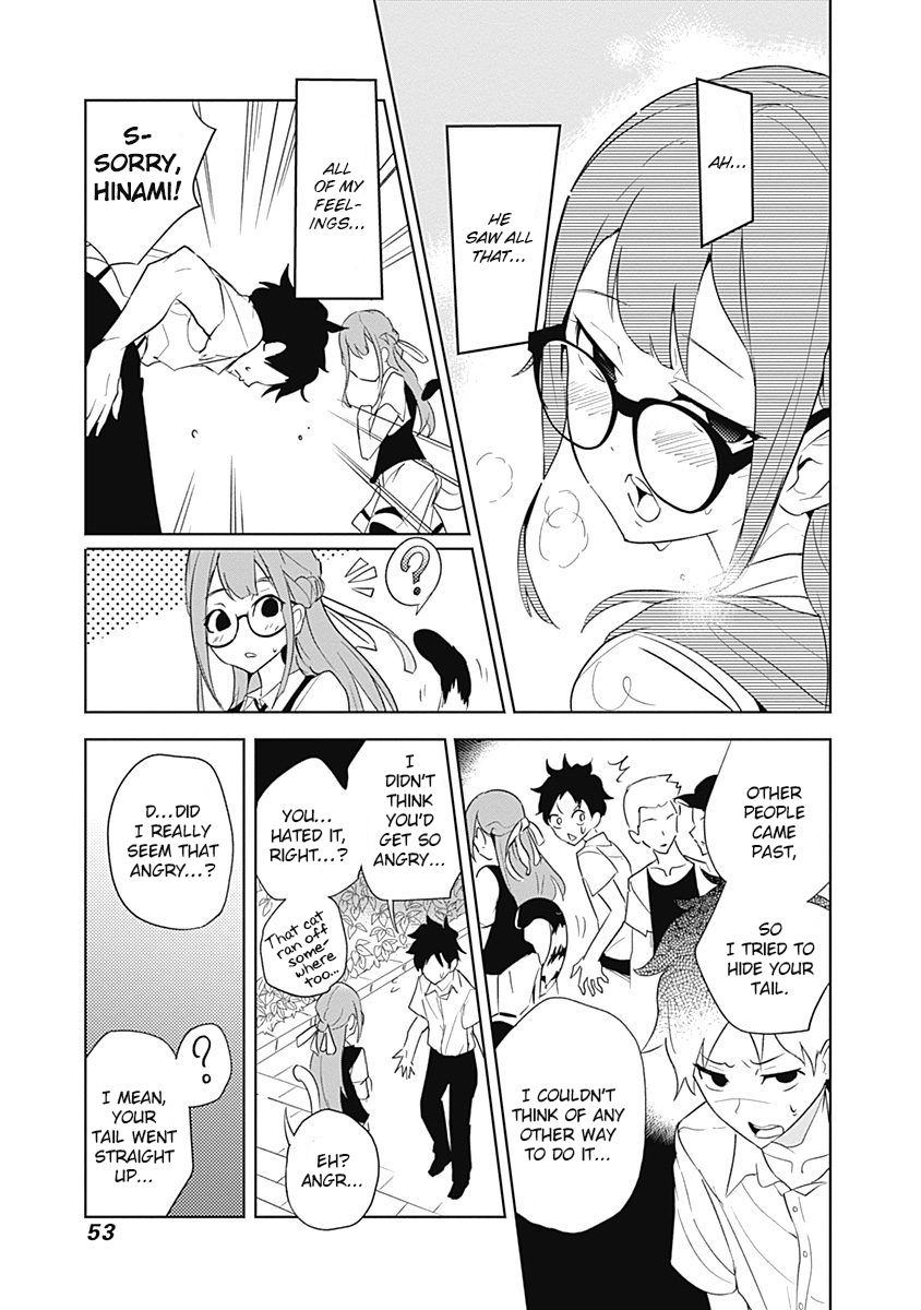 tsukiiro_no_invader_7_26