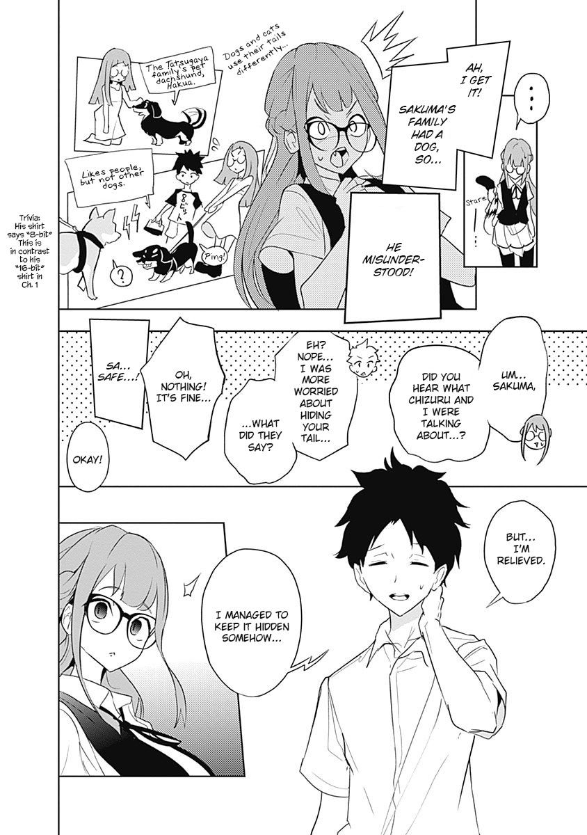 tsukiiro_no_invader_7_27