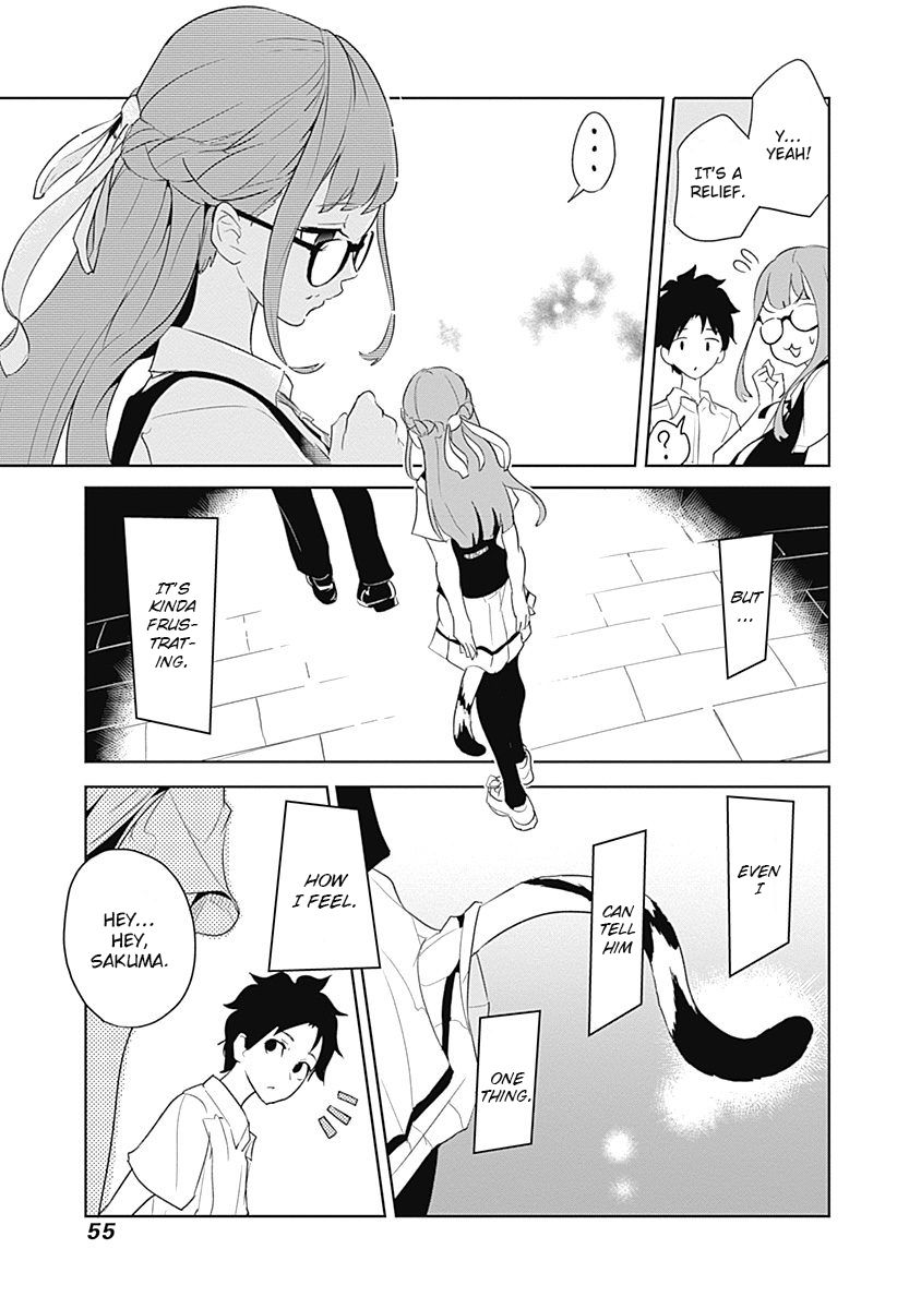 tsukiiro_no_invader_7_28