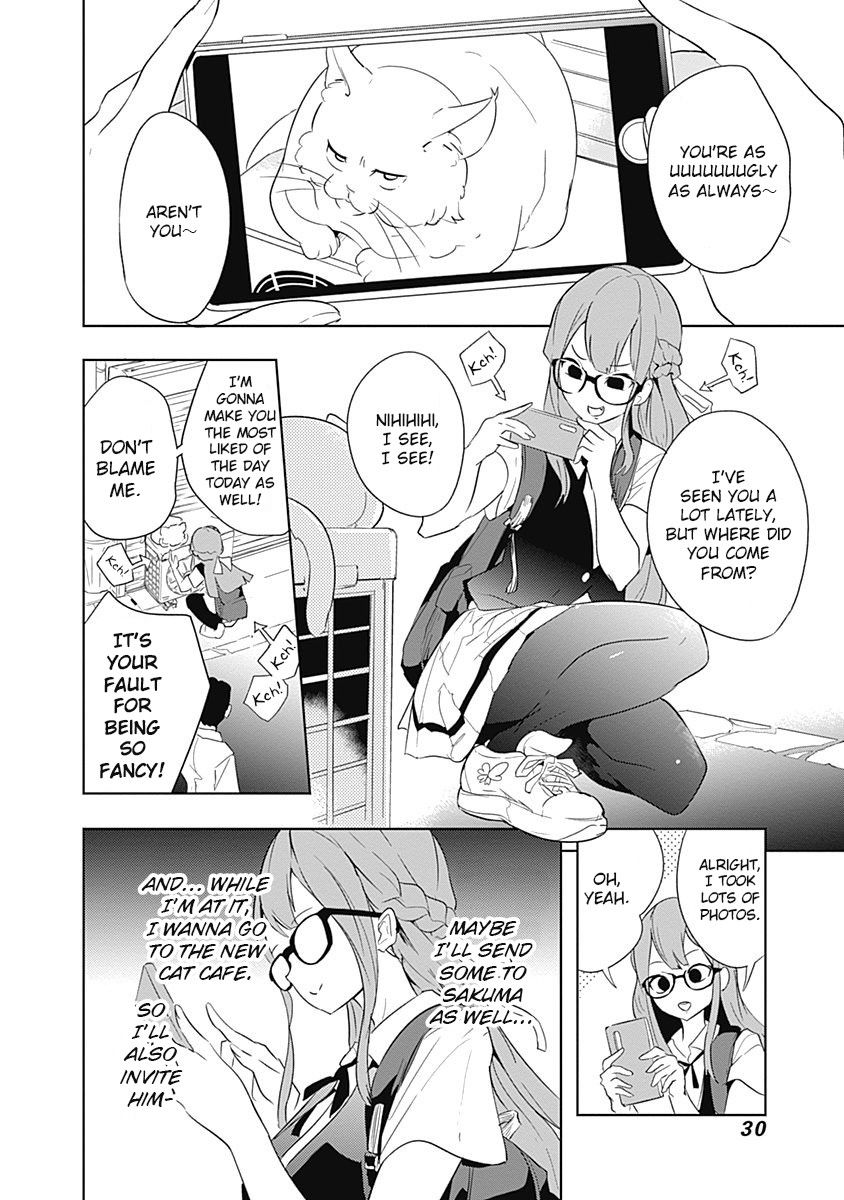 tsukiiro_no_invader_7_3