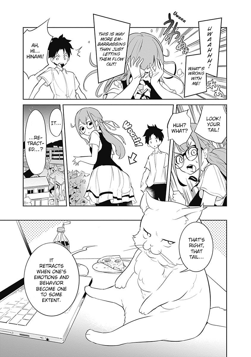 tsukiiro_no_invader_7_30
