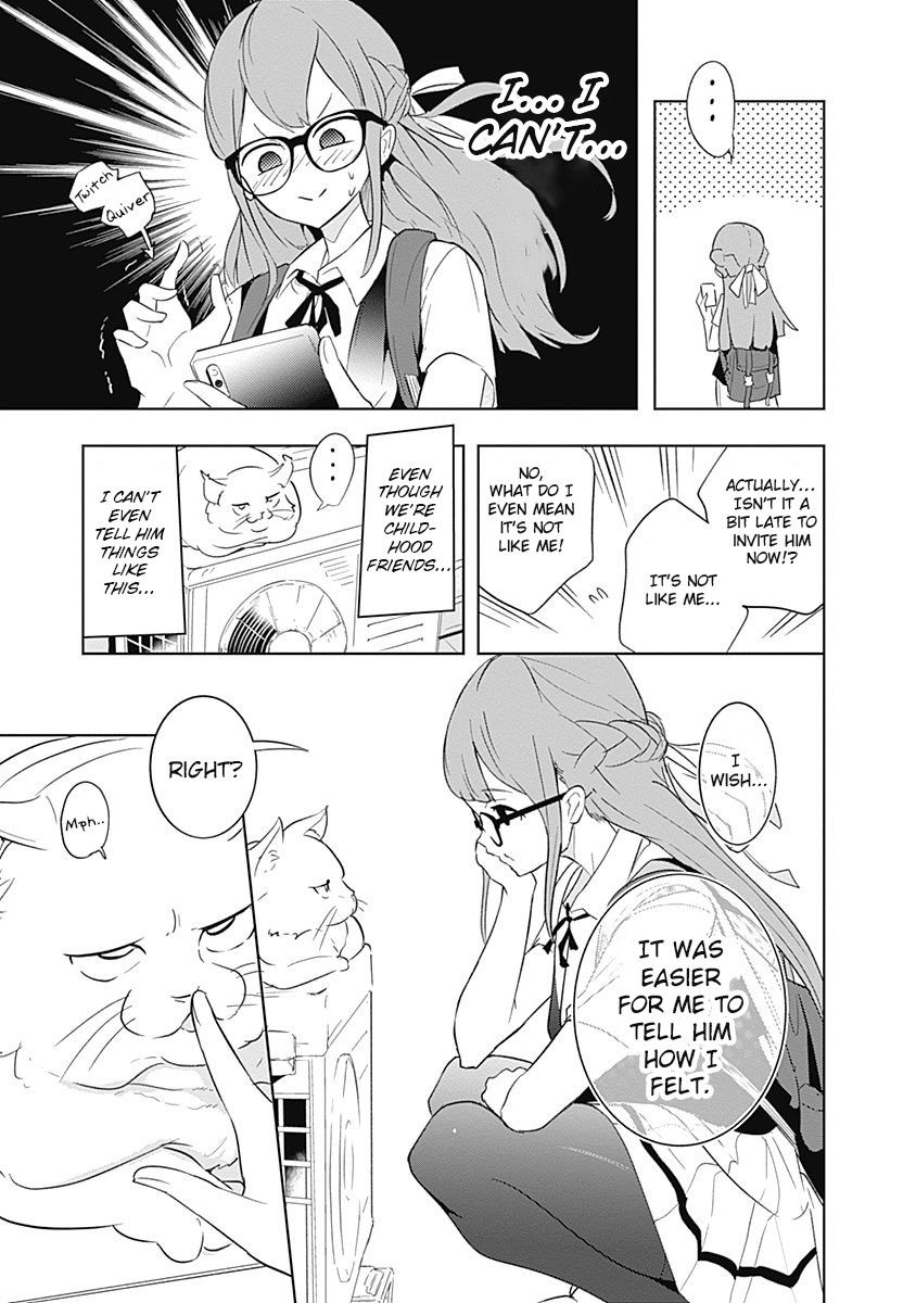 tsukiiro_no_invader_7_4