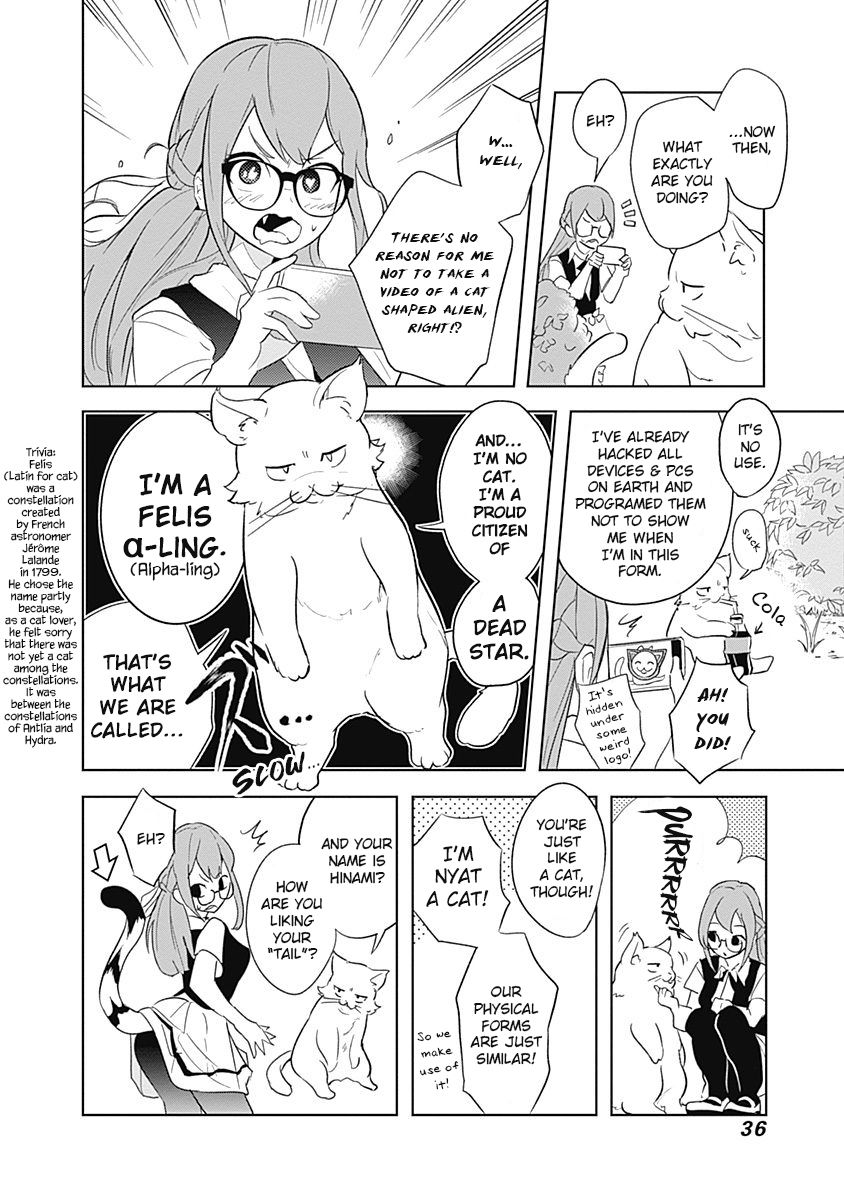 tsukiiro_no_invader_7_9