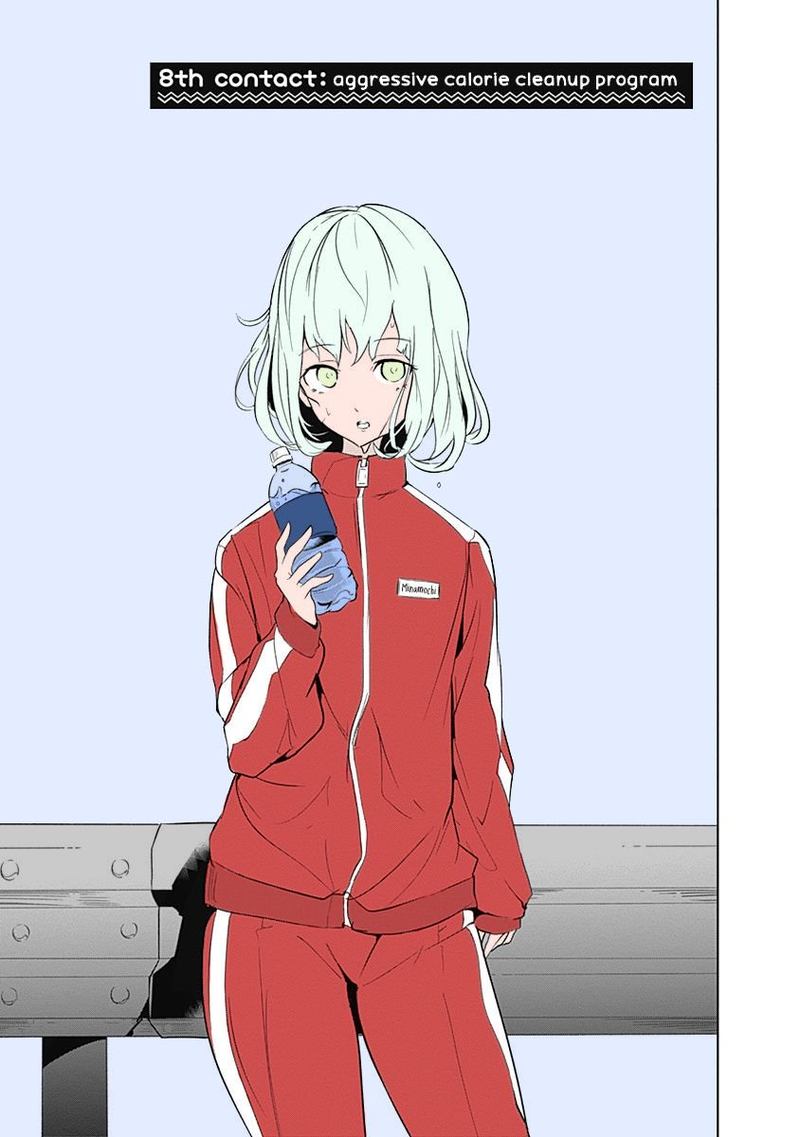 tsukiiro_no_invader_8_1