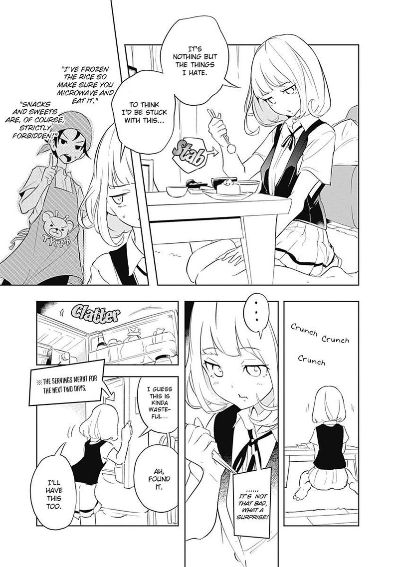 tsukiiro_no_invader_8_11