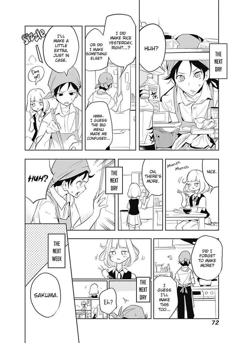 tsukiiro_no_invader_8_12