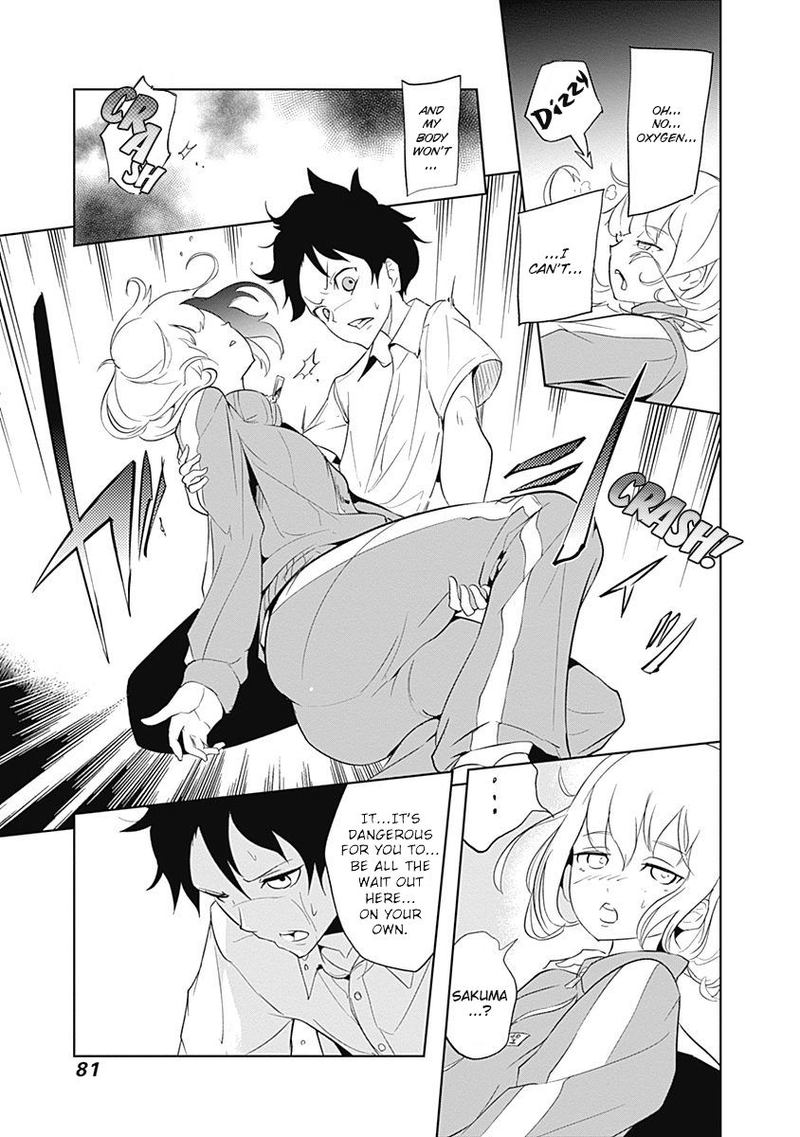 tsukiiro_no_invader_8_21