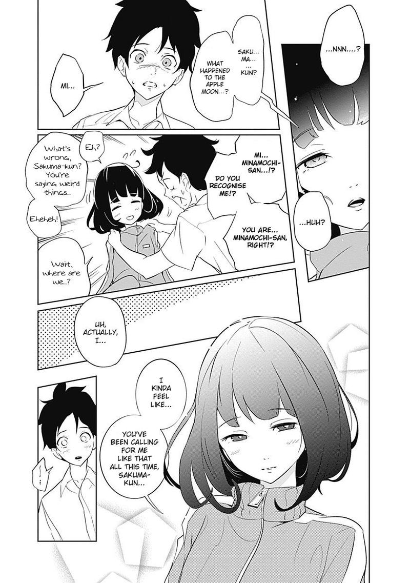 tsukiiro_no_invader_8_25
