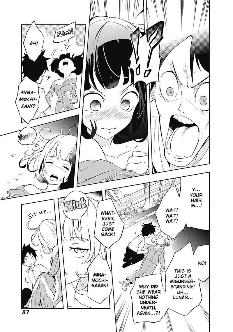 tsukiiro_no_invader_8_27