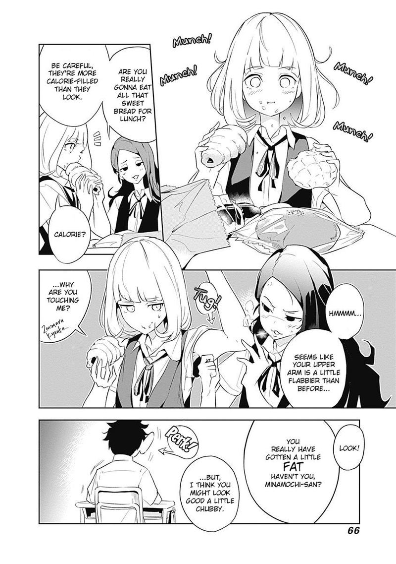 tsukiiro_no_invader_8_6