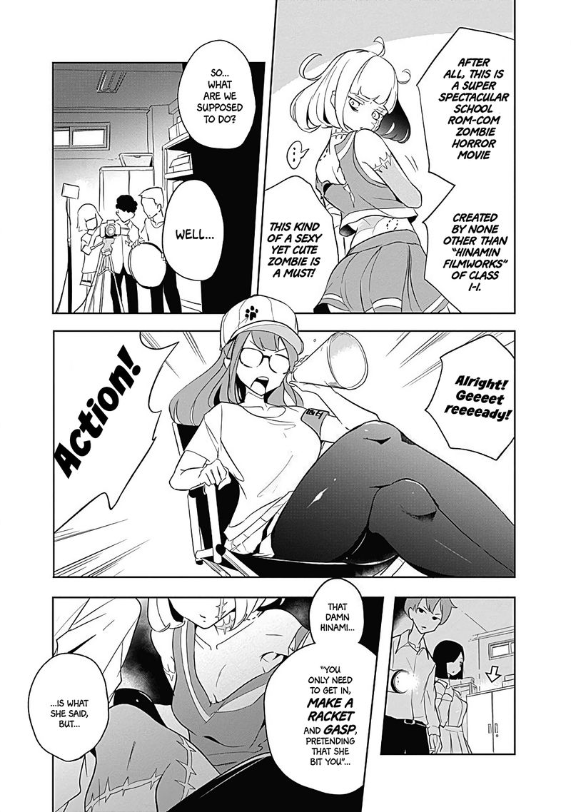 tsukiiro_no_invader_9_13