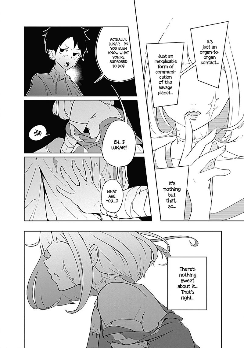tsukiiro_no_invader_9_16