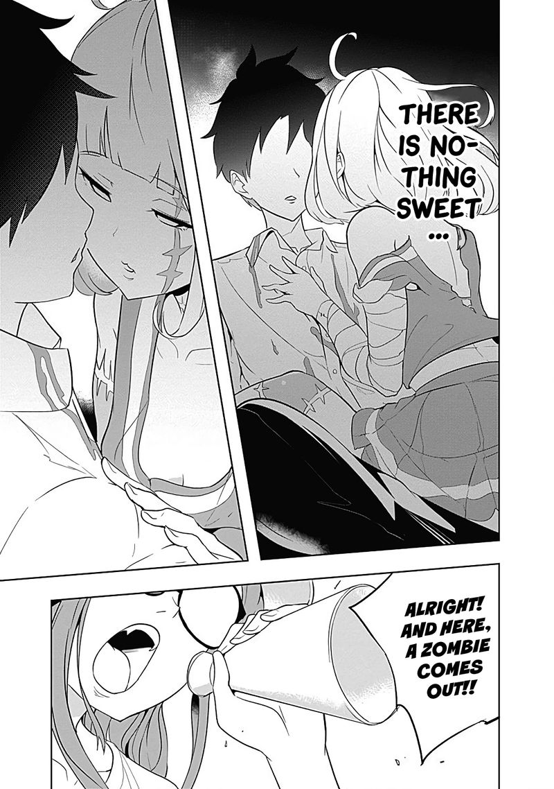 tsukiiro_no_invader_9_17