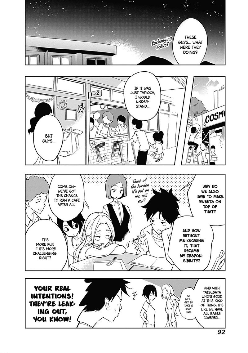 tsukiiro_no_invader_9_2