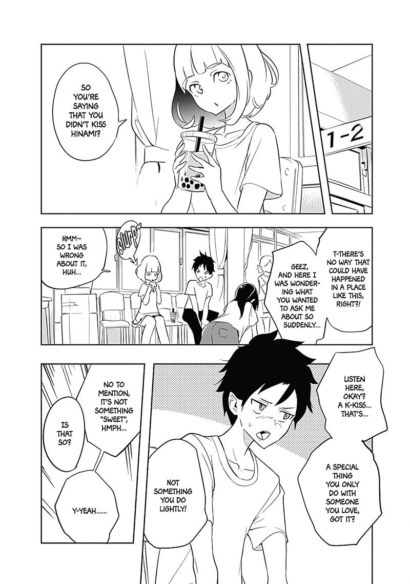 tsukiiro_no_invader_9_20
