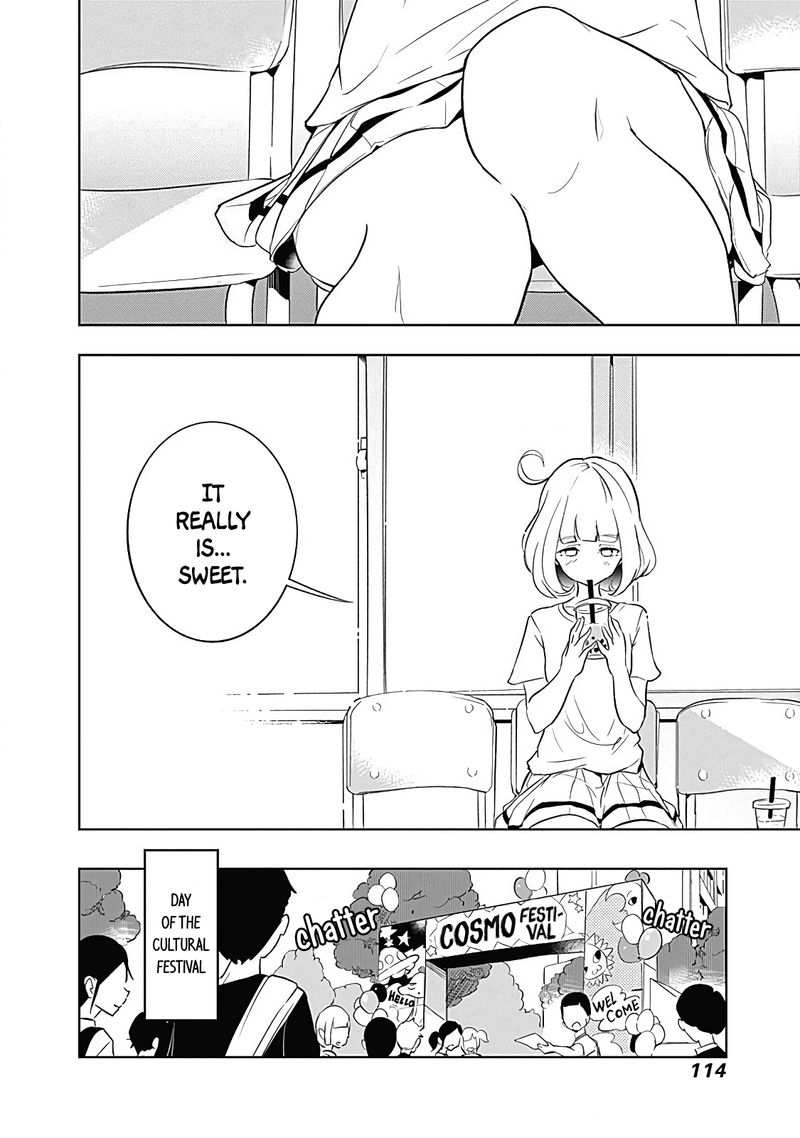 tsukiiro_no_invader_9_24