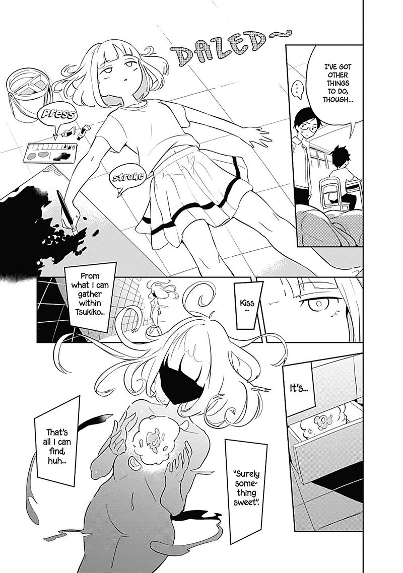 tsukiiro_no_invader_9_3