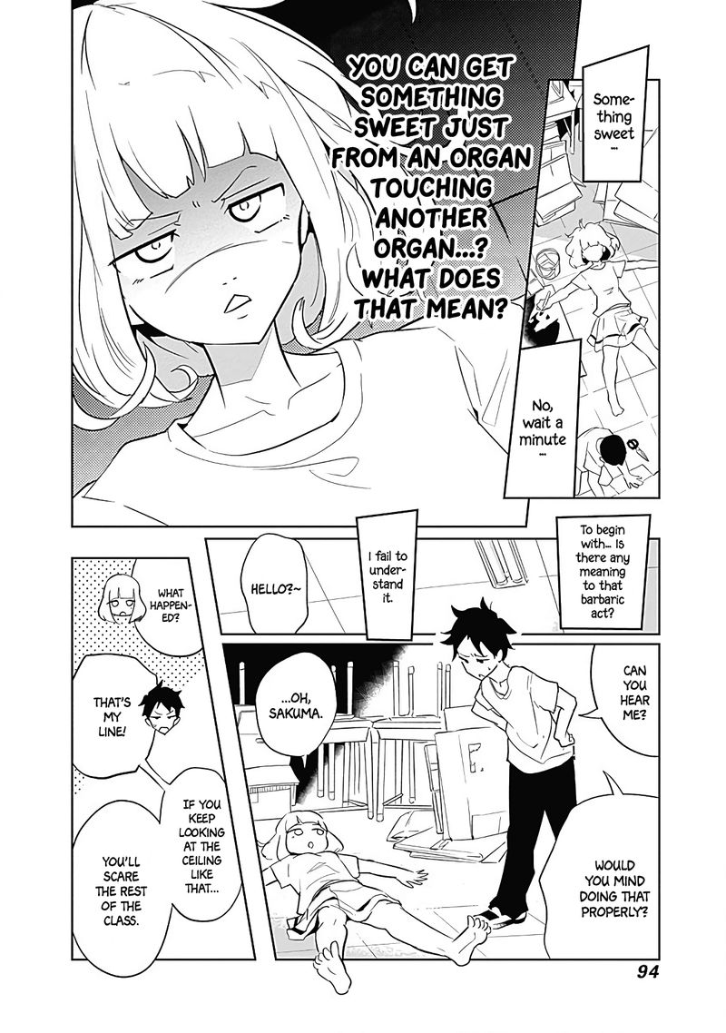 tsukiiro_no_invader_9_4