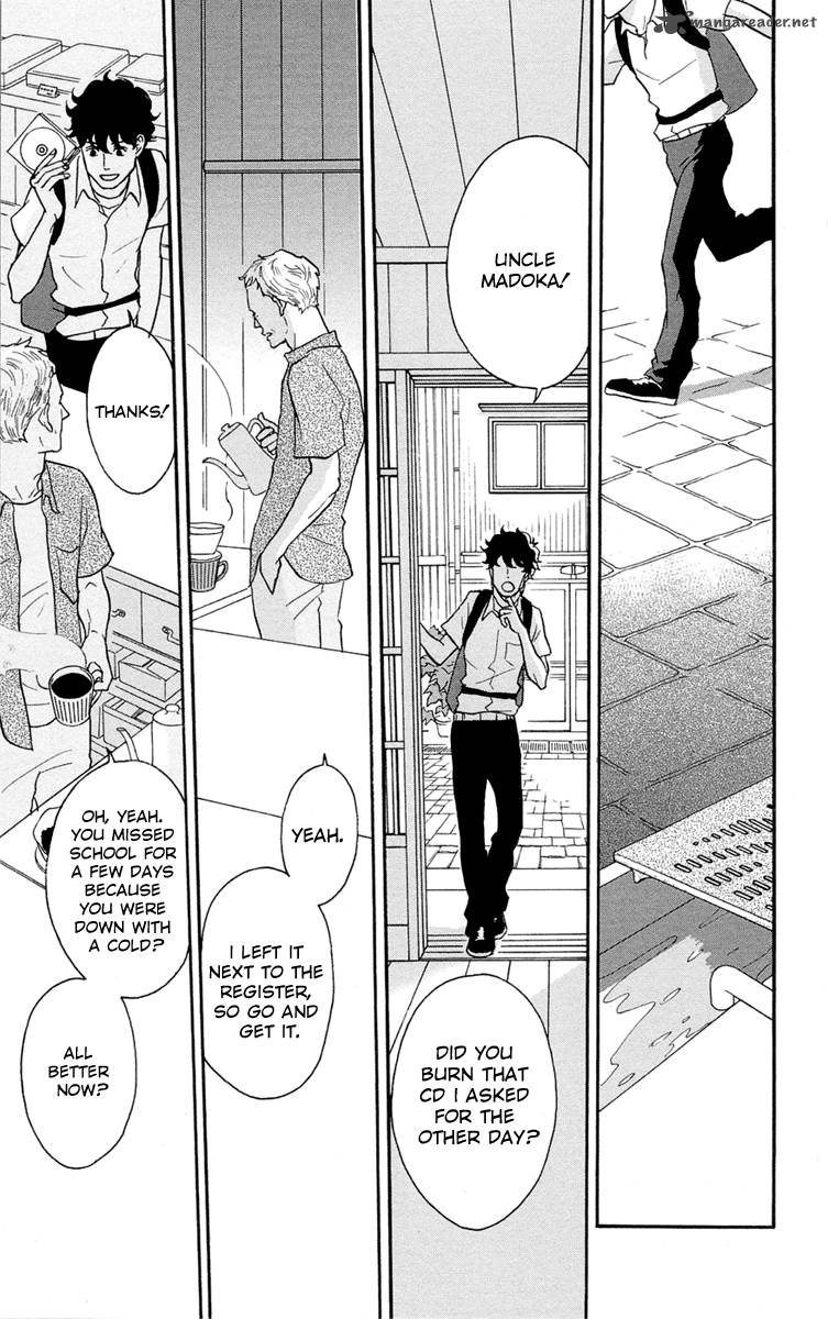 tsukikage_baby_1_11