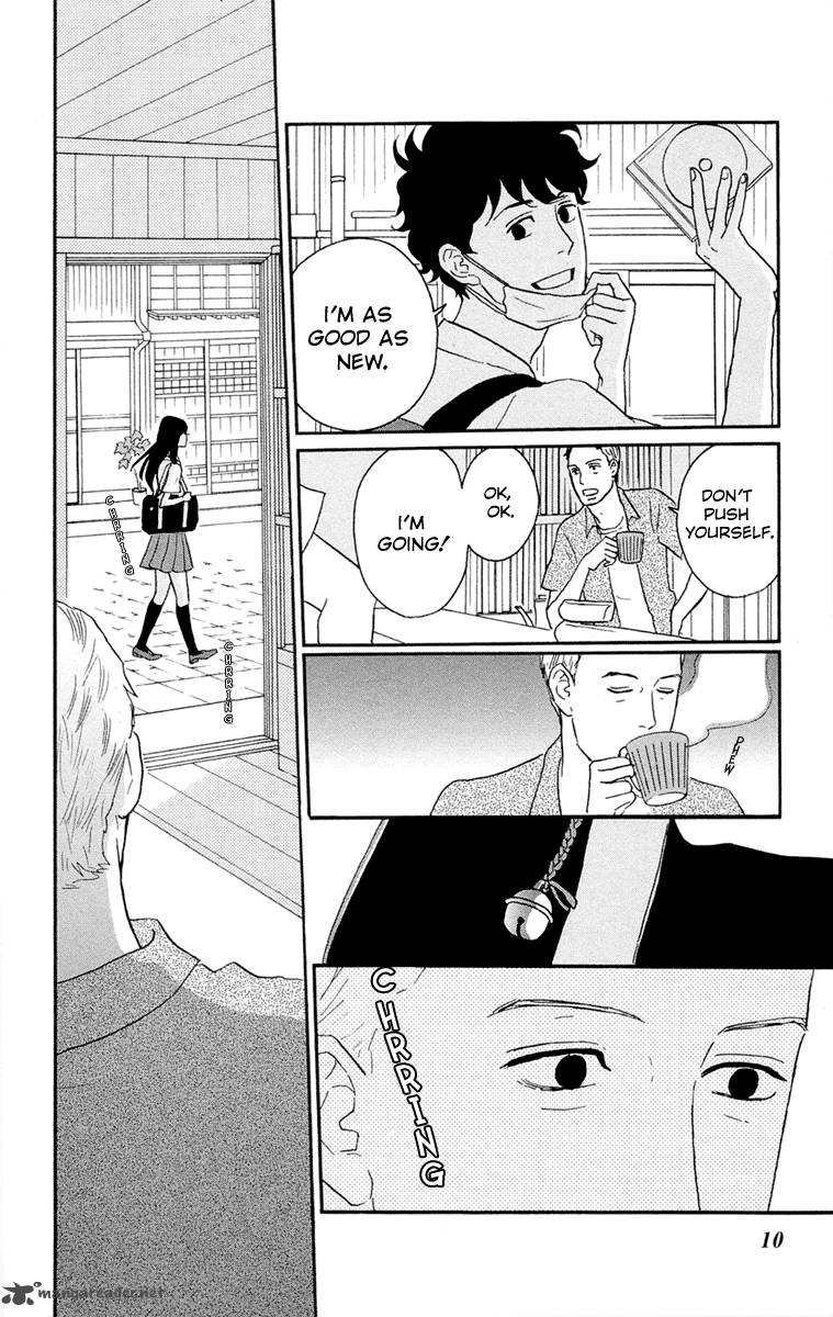 tsukikage_baby_1_12
