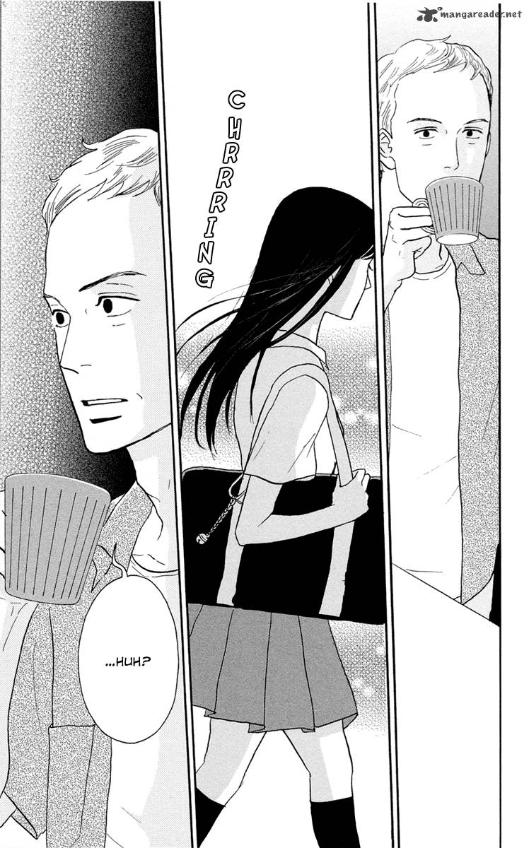 tsukikage_baby_1_13