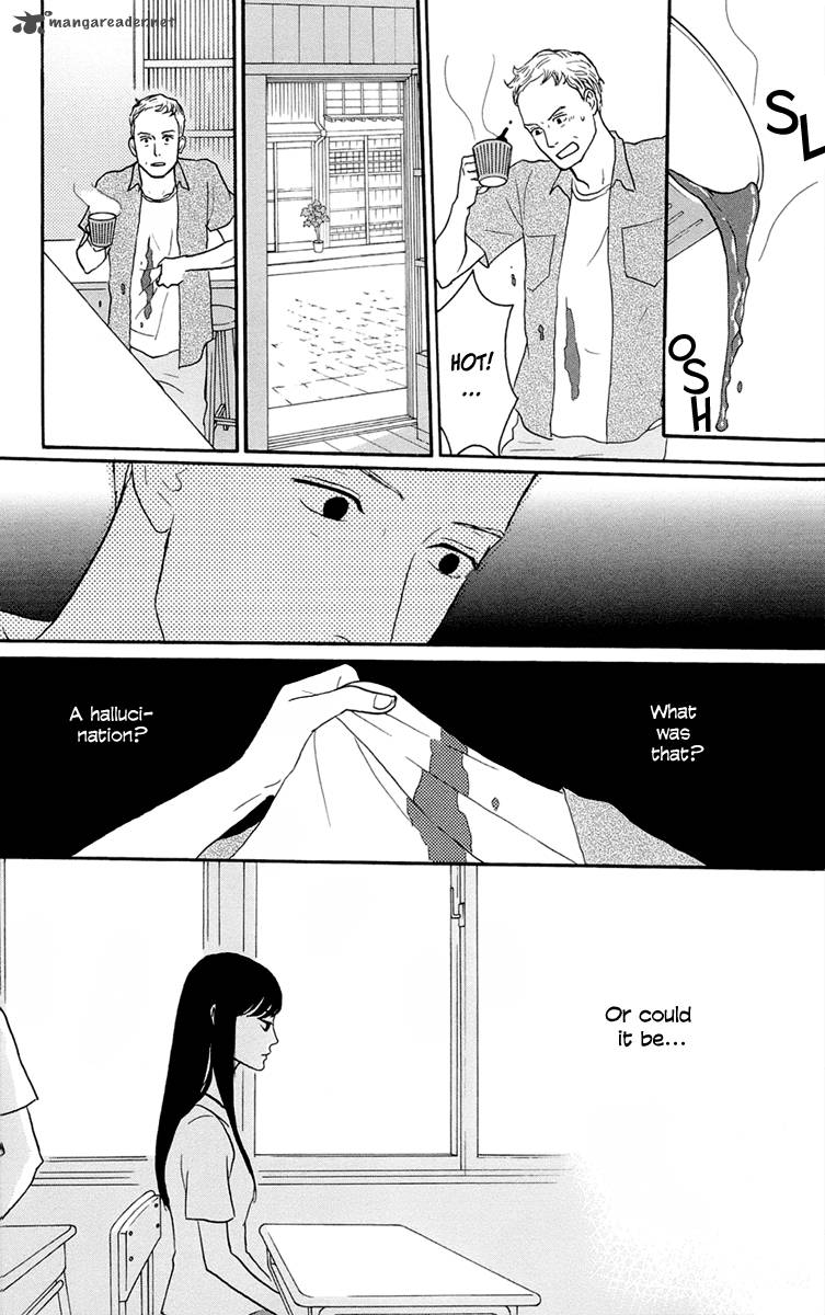 tsukikage_baby_1_14