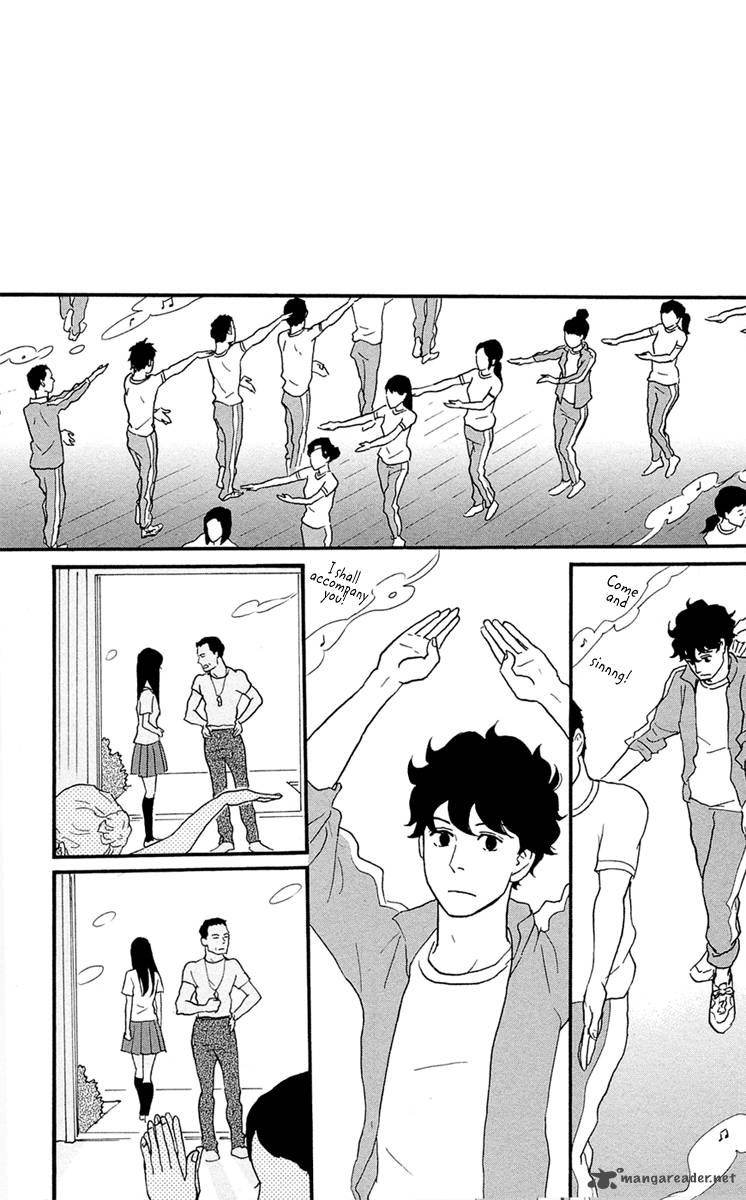 tsukikage_baby_1_20