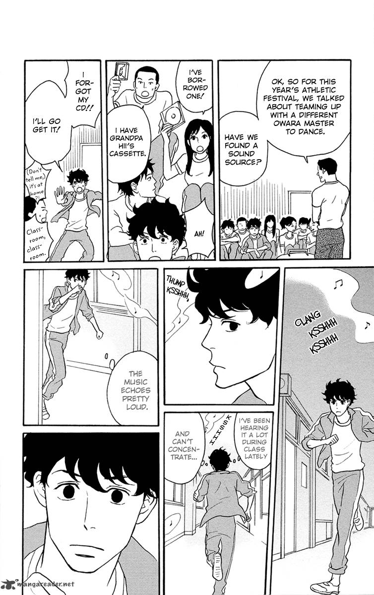 tsukikage_baby_1_22