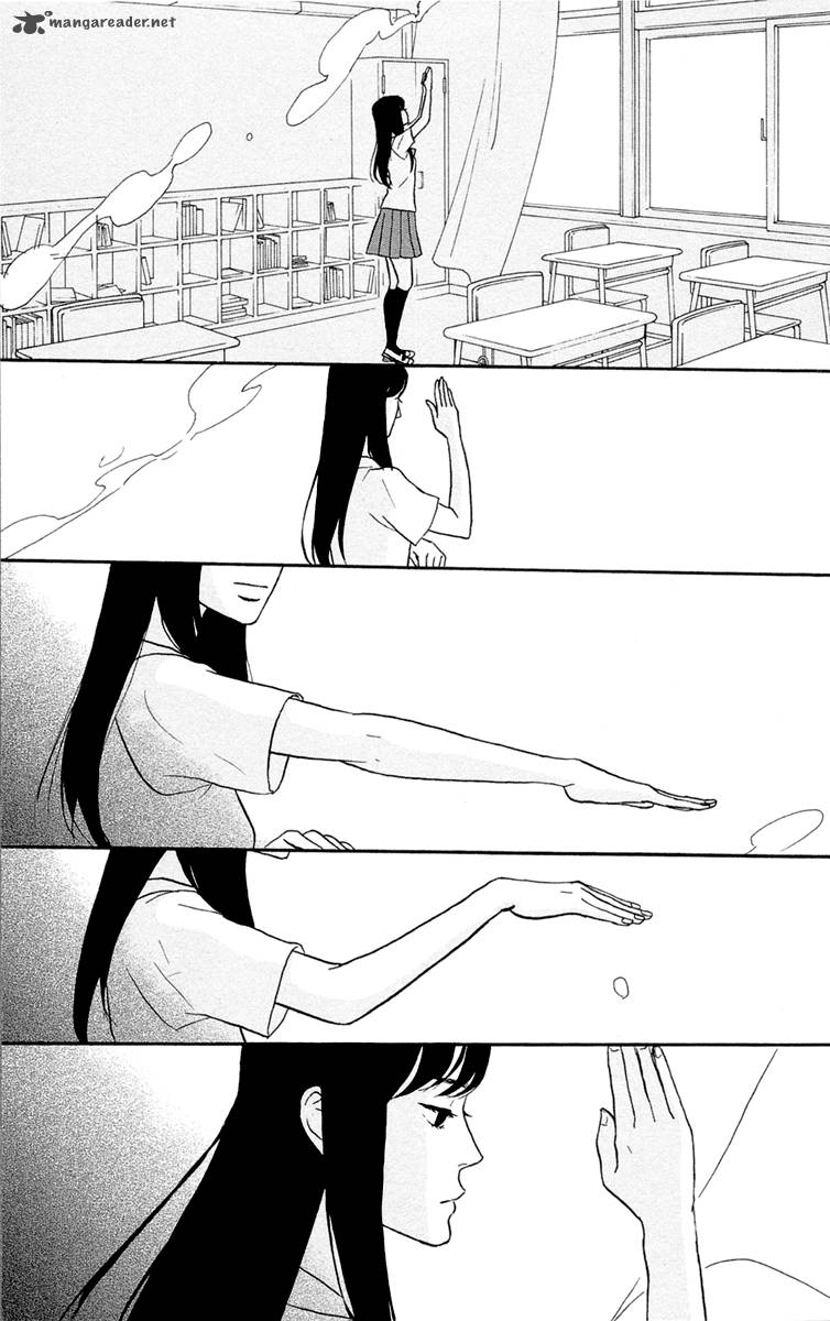 tsukikage_baby_1_23