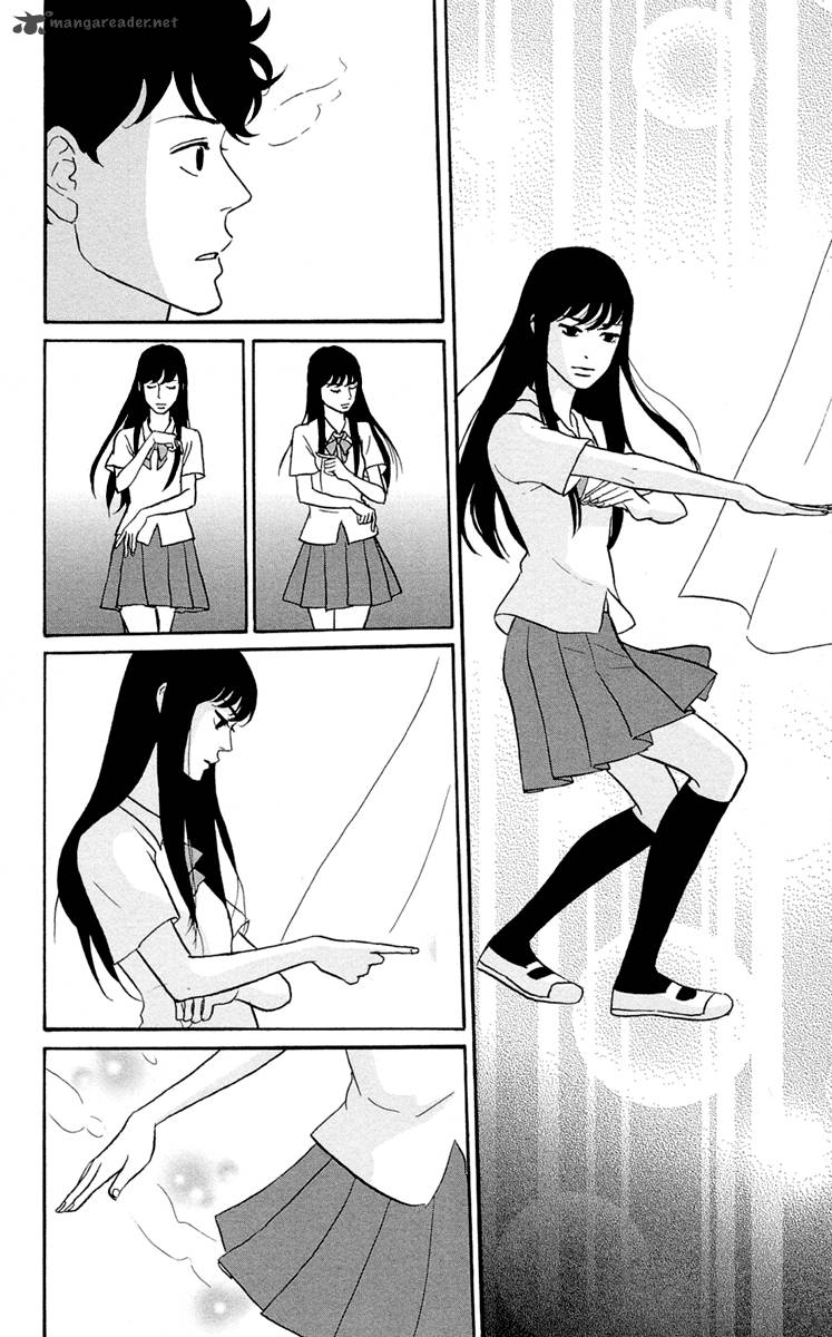 tsukikage_baby_1_24